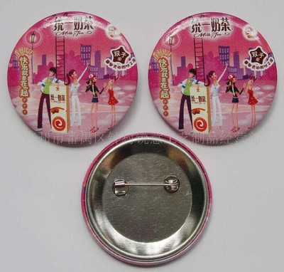 创意家居新风尚 多功能便签本冰箱贴产品详解 —— 亚欧商务网 [Www.Ru567.Com]